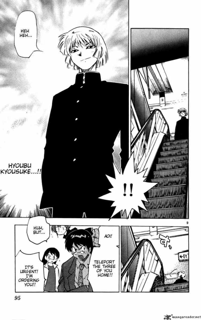 Zettai Karen Children 13 9