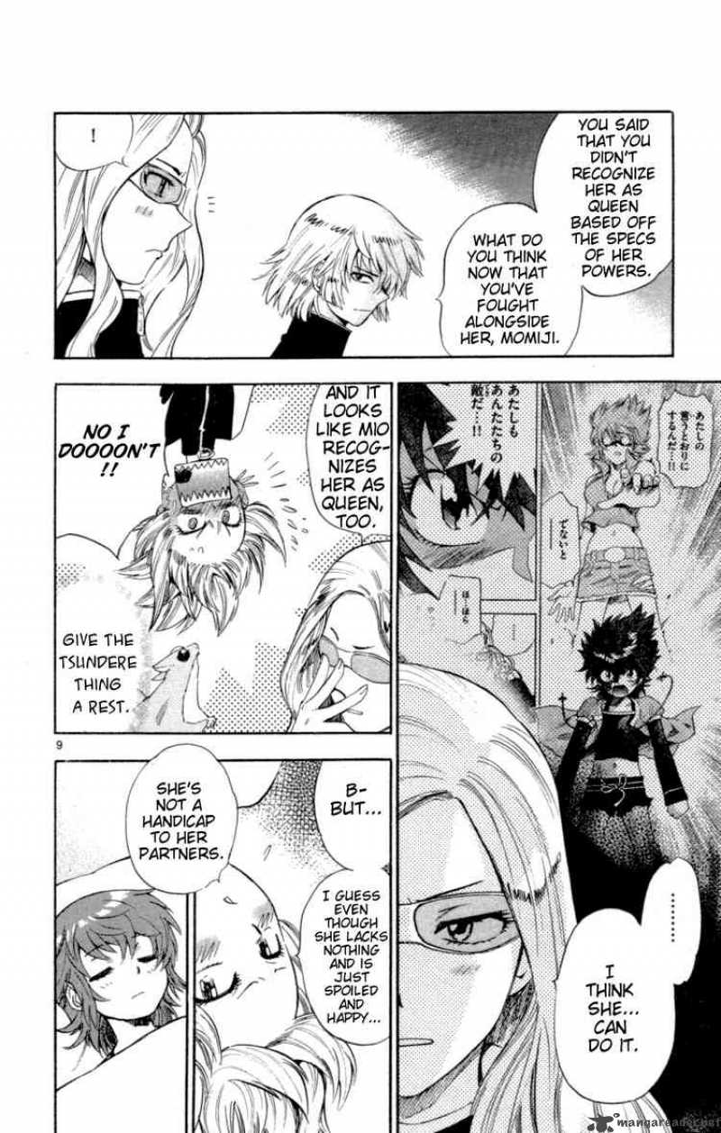 Zettai Karen Children 130 10