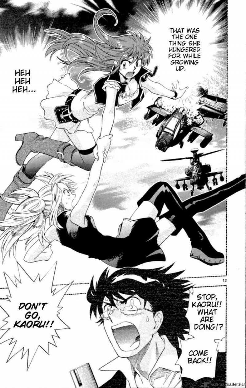 Zettai Karen Children 130 13