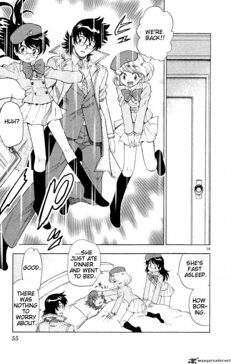 Zettai Karen Children 130 15