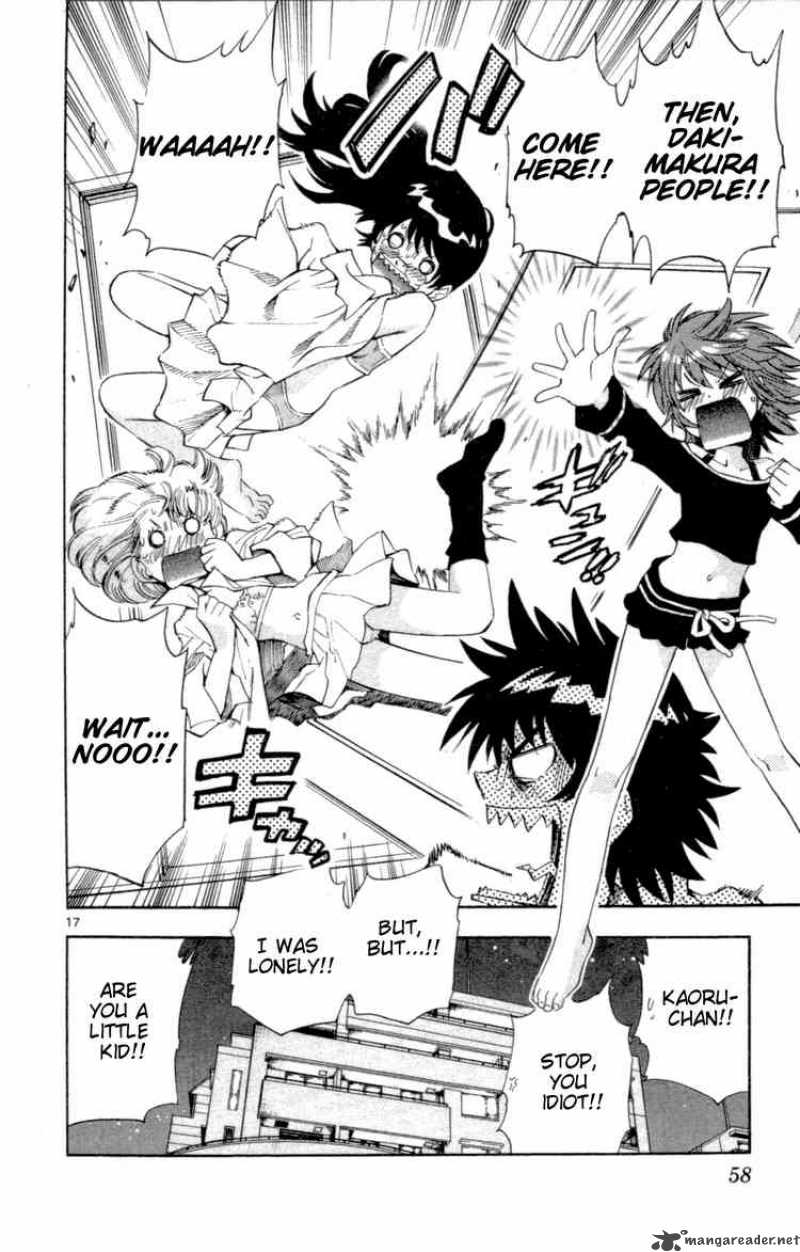 Zettai Karen Children 130 18