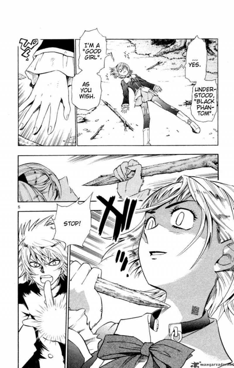 Zettai Karen Children 130 6