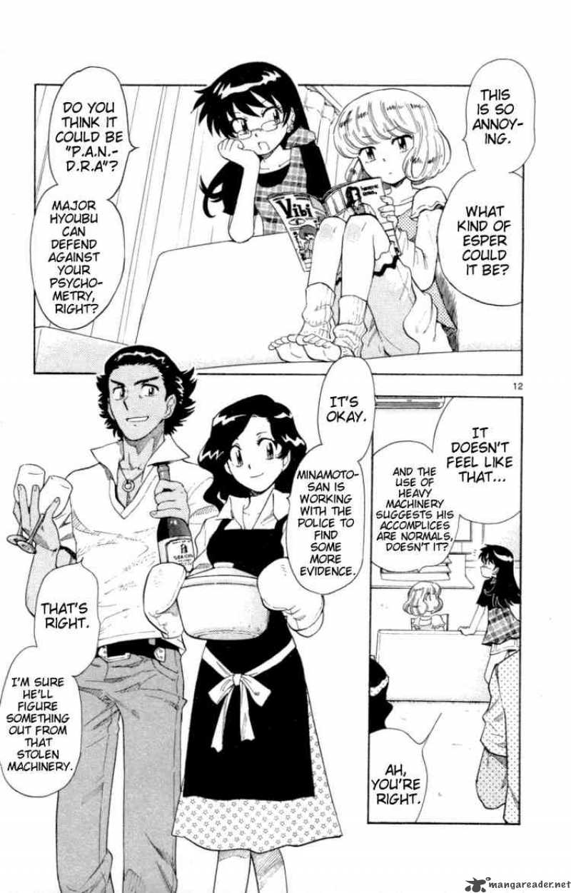 Zettai Karen Children 131 13