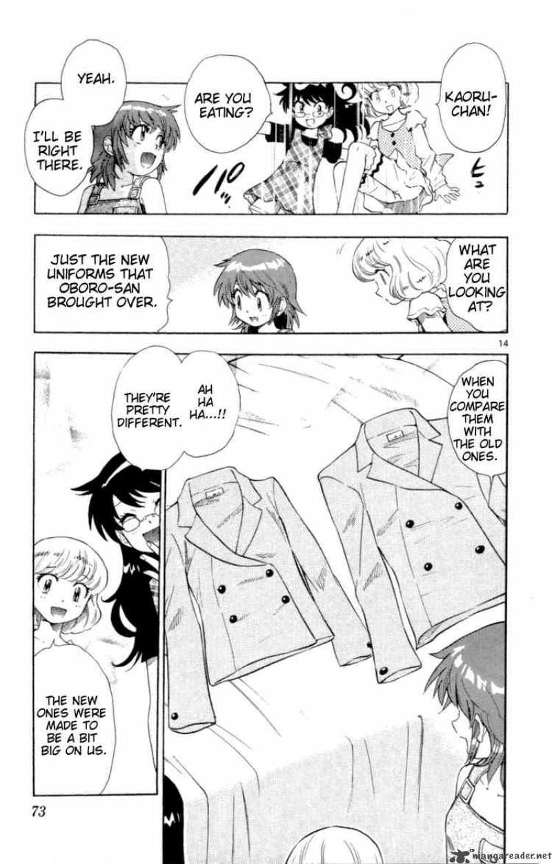 Zettai Karen Children 131 15