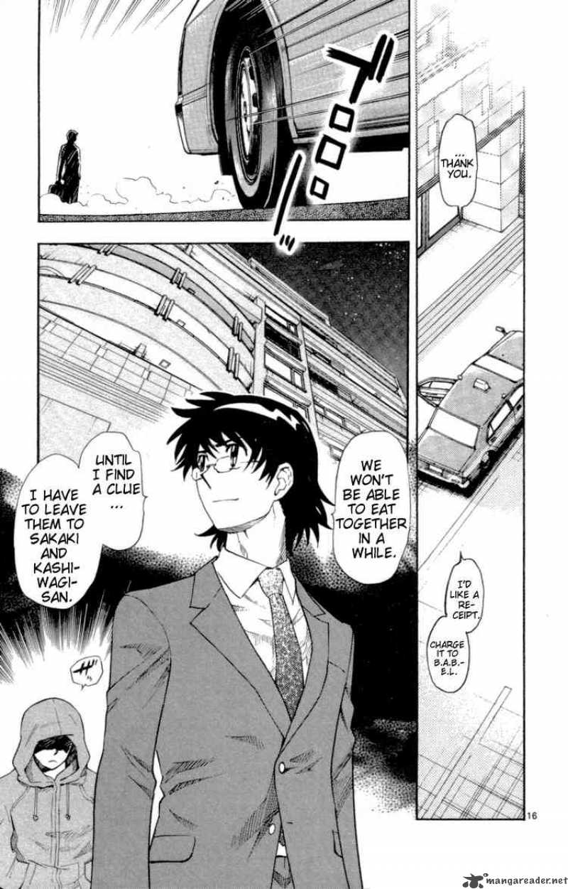 Zettai Karen Children 131 17