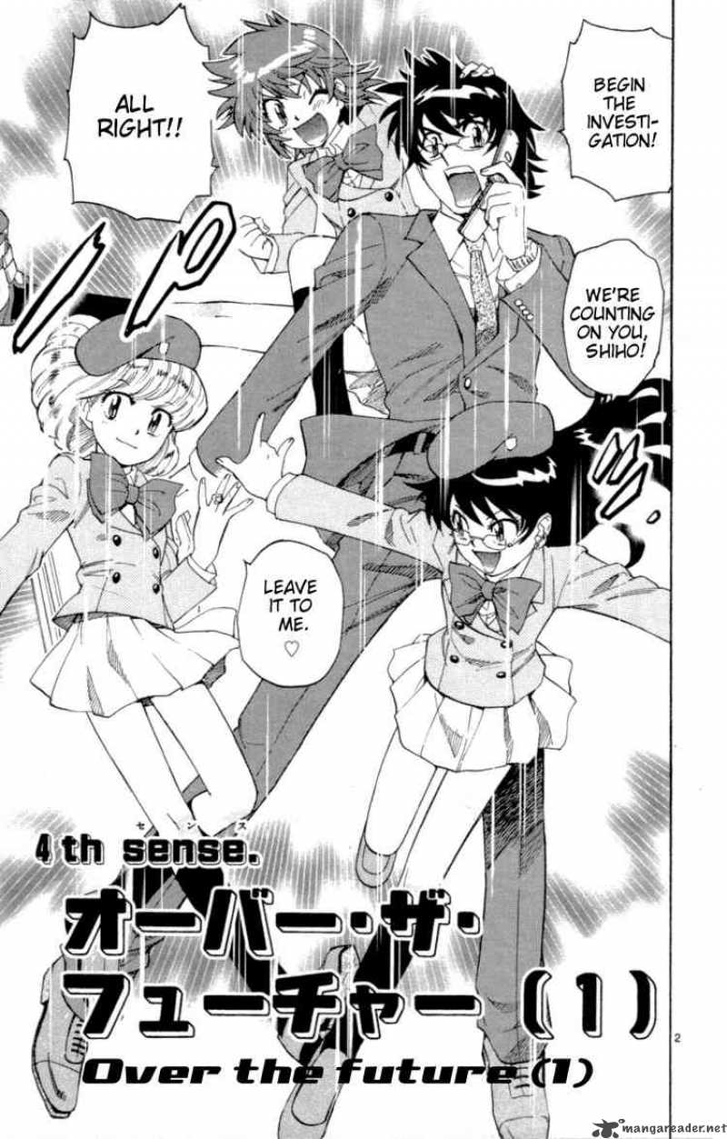 Zettai Karen Children 131 3