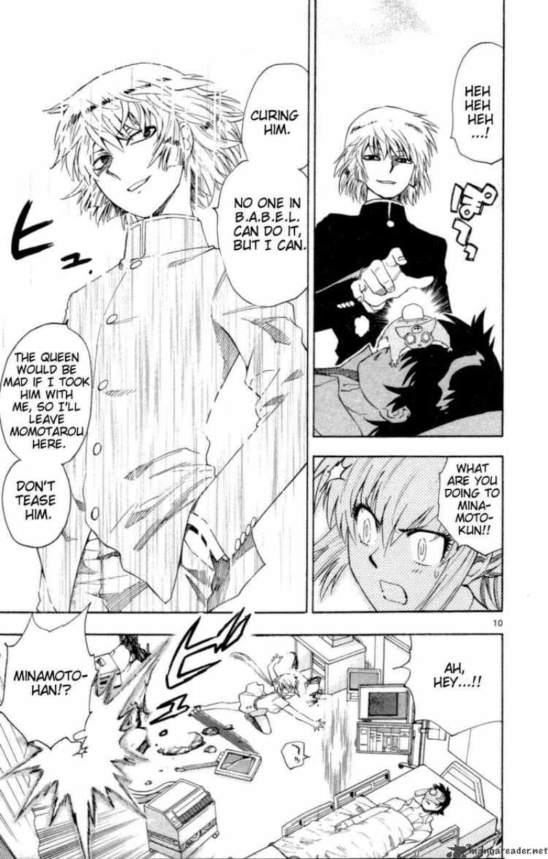 Zettai Karen Children 132 11