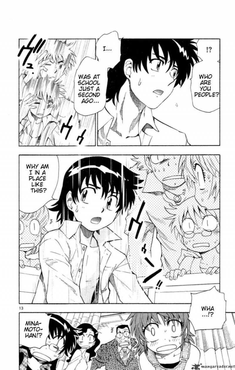 Zettai Karen Children 132 14