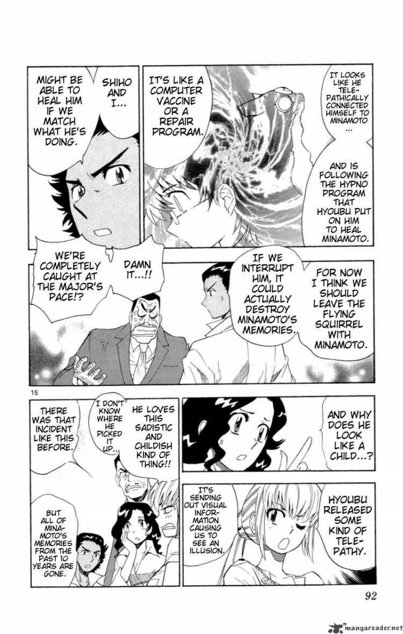 Zettai Karen Children 132 16