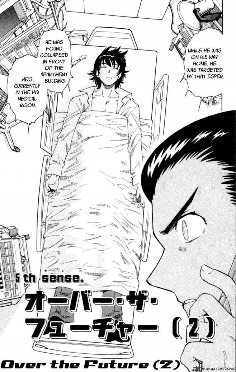 Zettai Karen Children 132 3