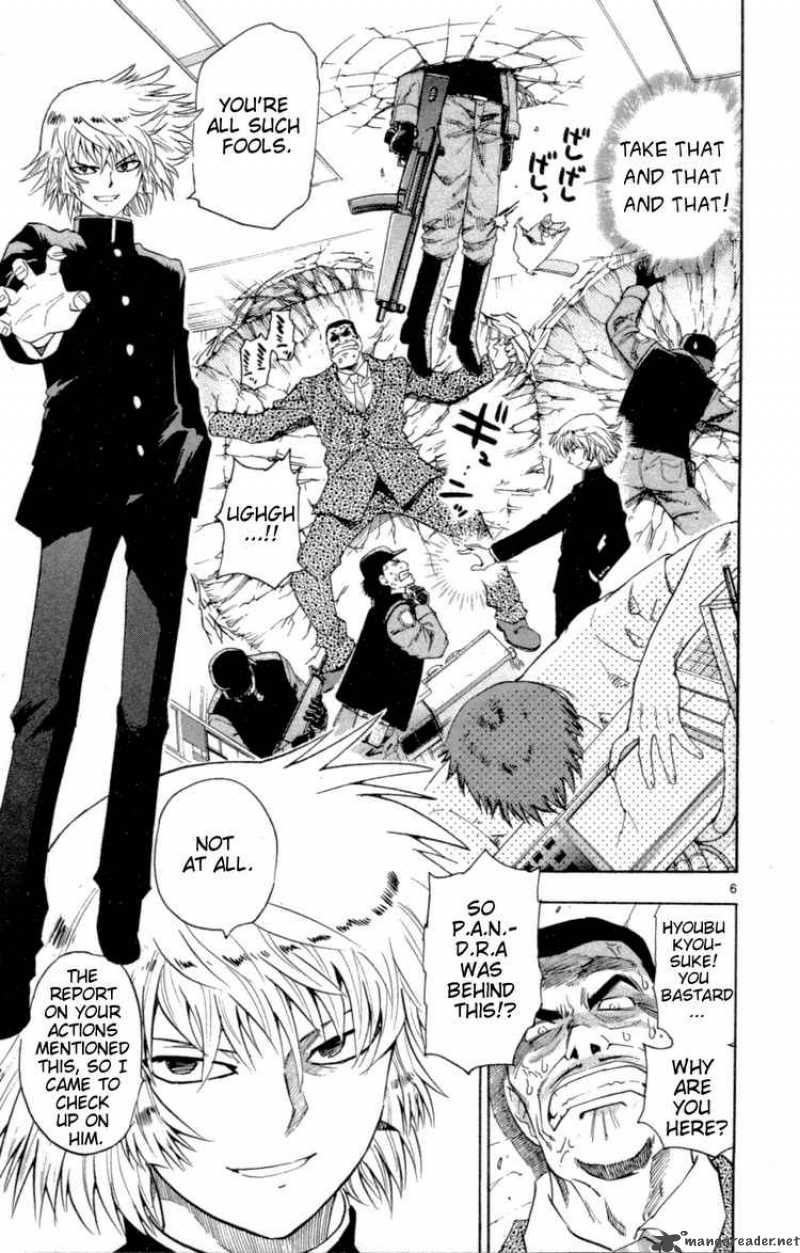 Zettai Karen Children 132 7