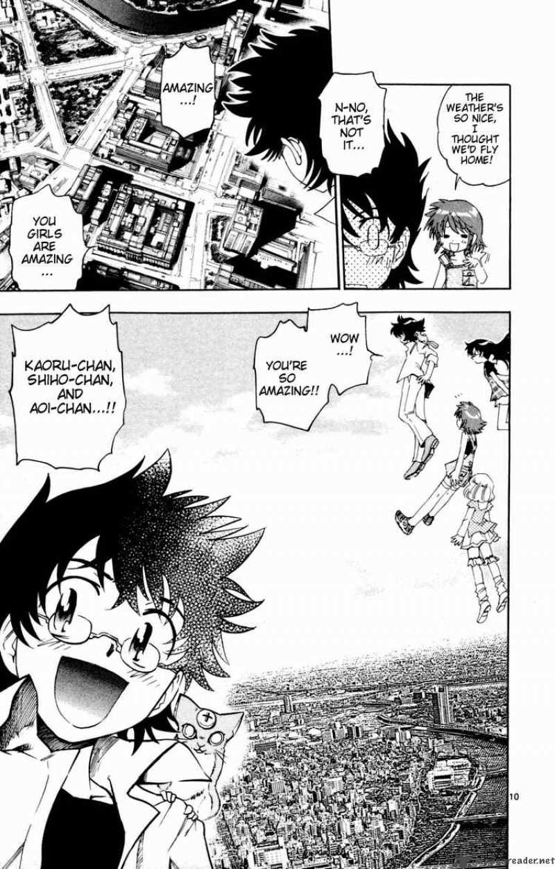 Zettai Karen Children 133 11