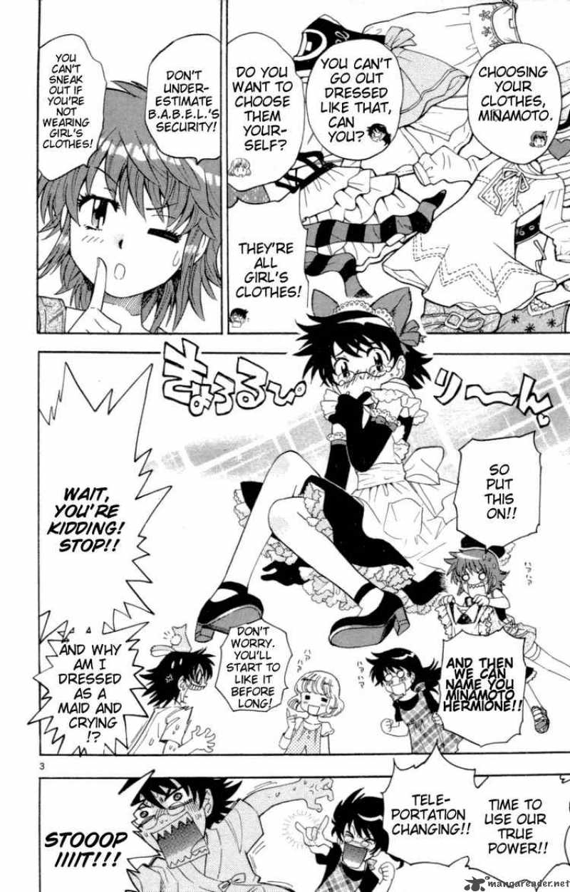 Zettai Karen Children 133 4