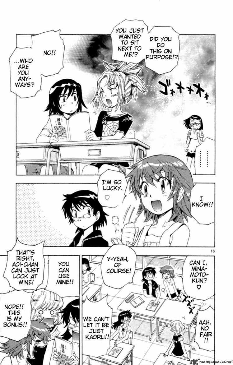 Zettai Karen Children 134 16