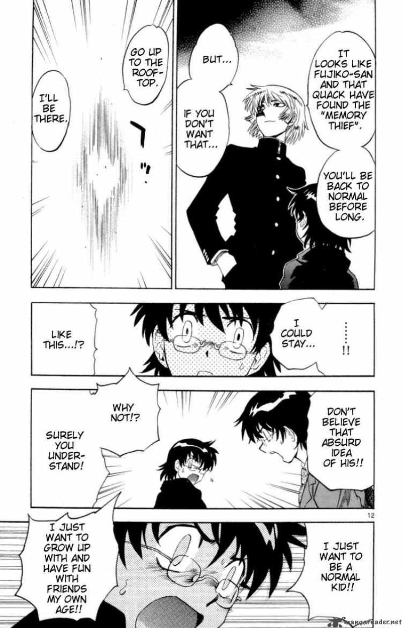 Zettai Karen Children 135 12