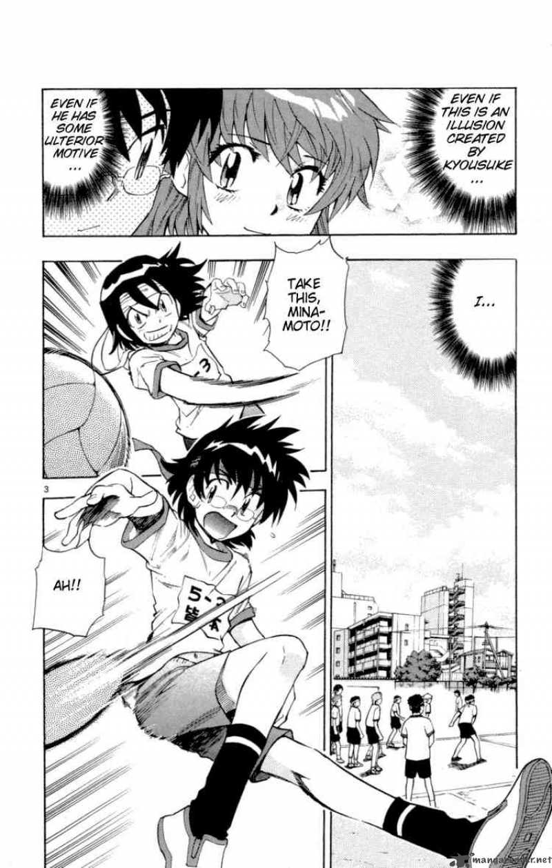 Zettai Karen Children 135 3