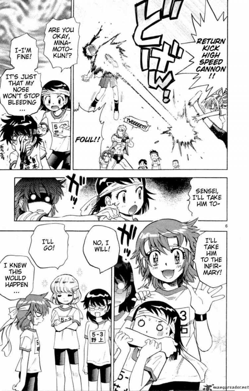 Zettai Karen Children 135 6