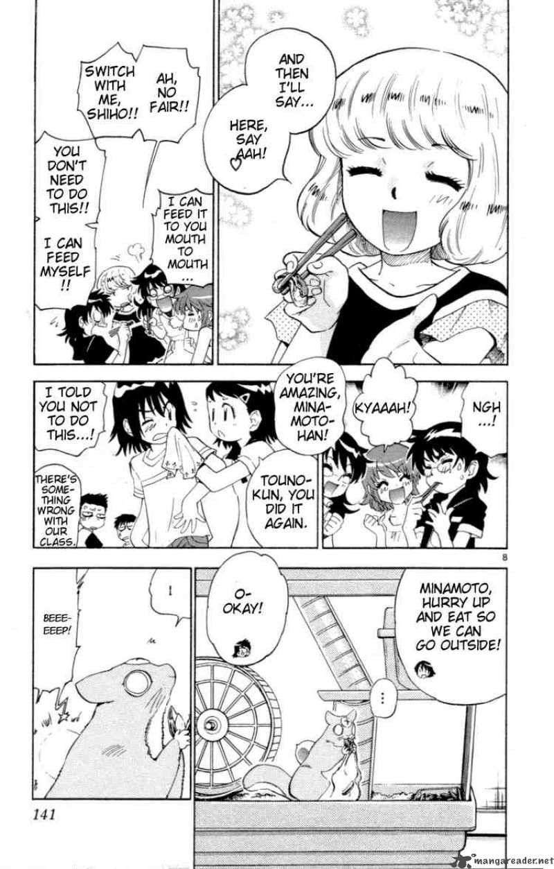 Zettai Karen Children 135 8