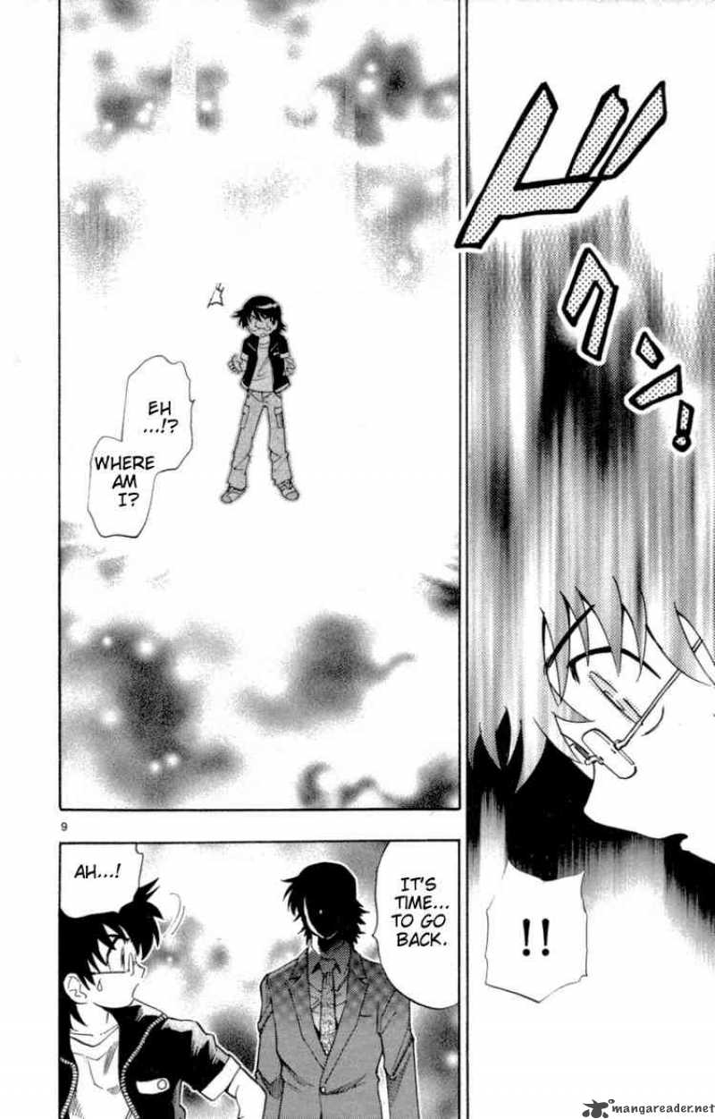 Zettai Karen Children 135 9