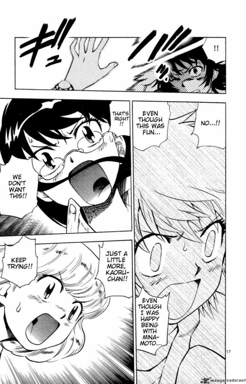 Zettai Karen Children 136 17