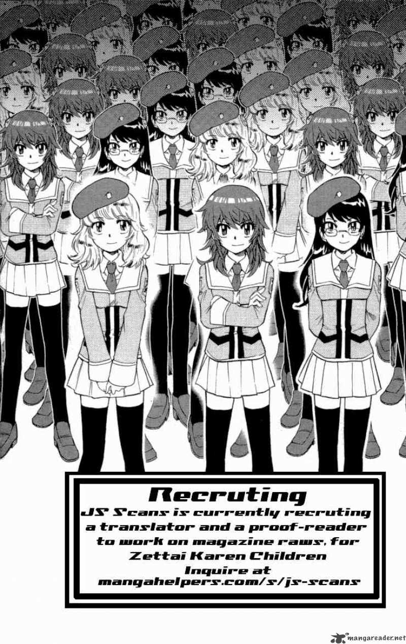 Zettai Karen Children 136 21