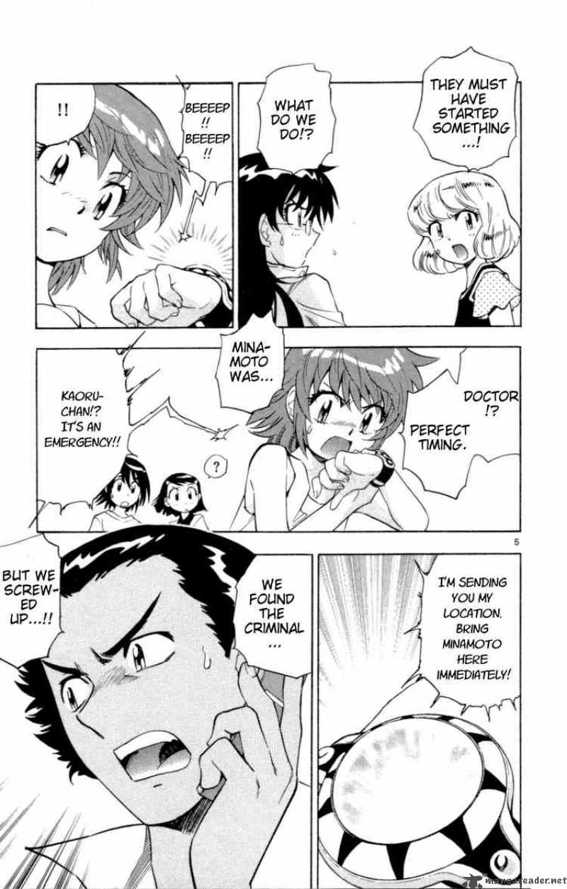 Zettai Karen Children 136 5