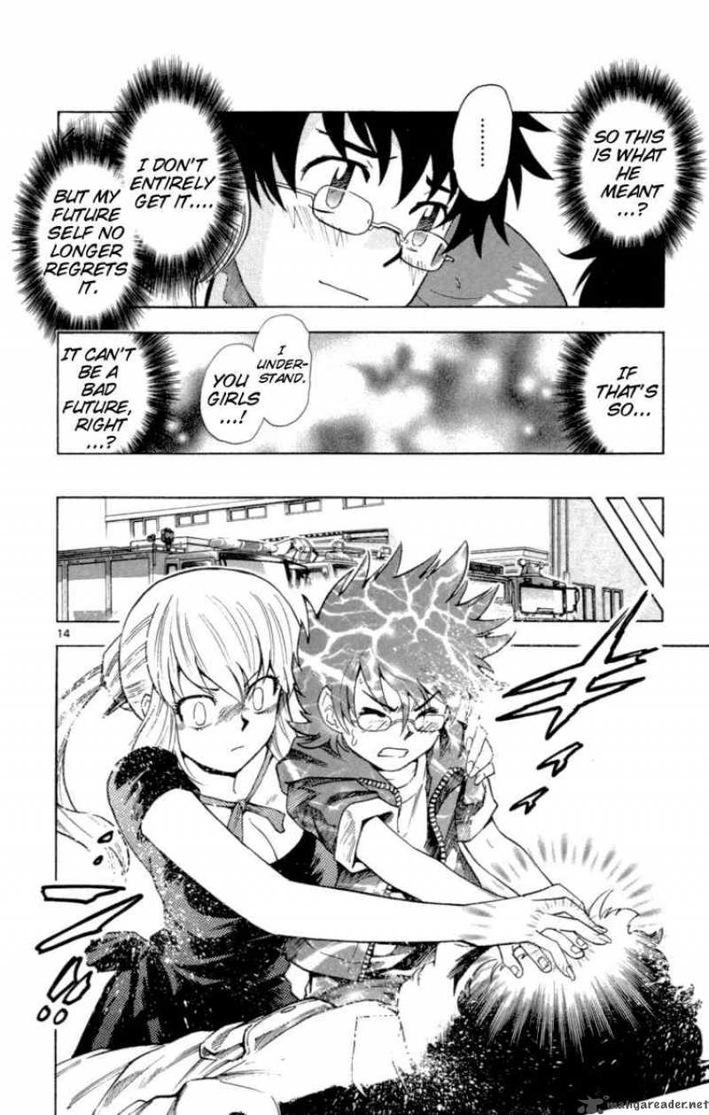 Zettai Karen Children 137 13