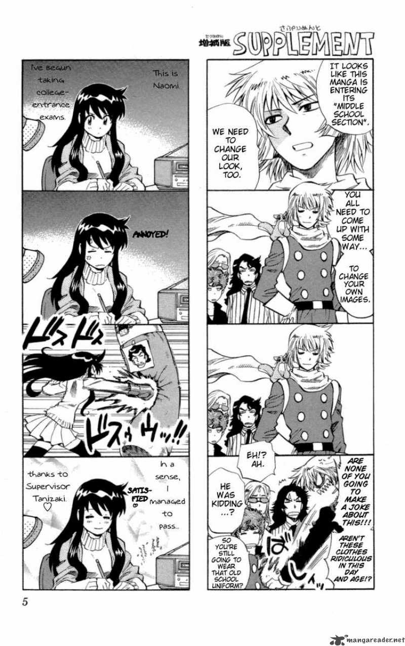 Zettai Karen Children 138 7