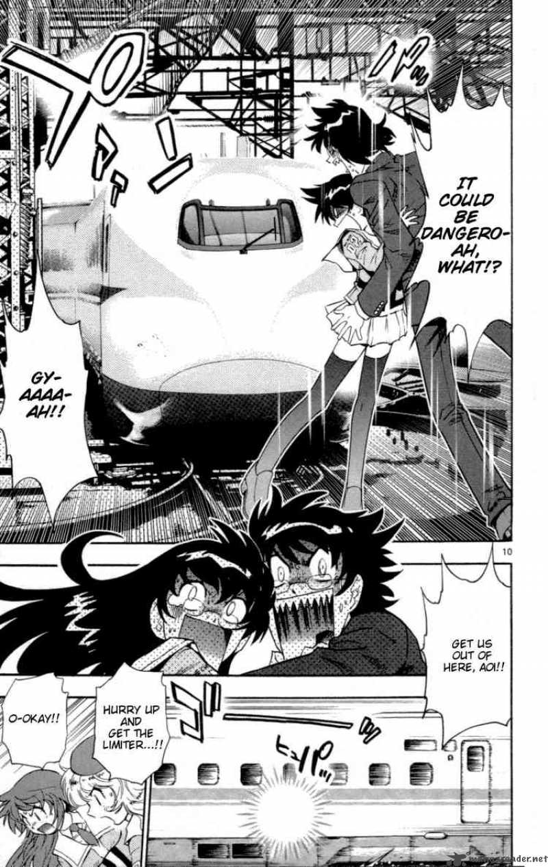 Zettai Karen Children 139 10