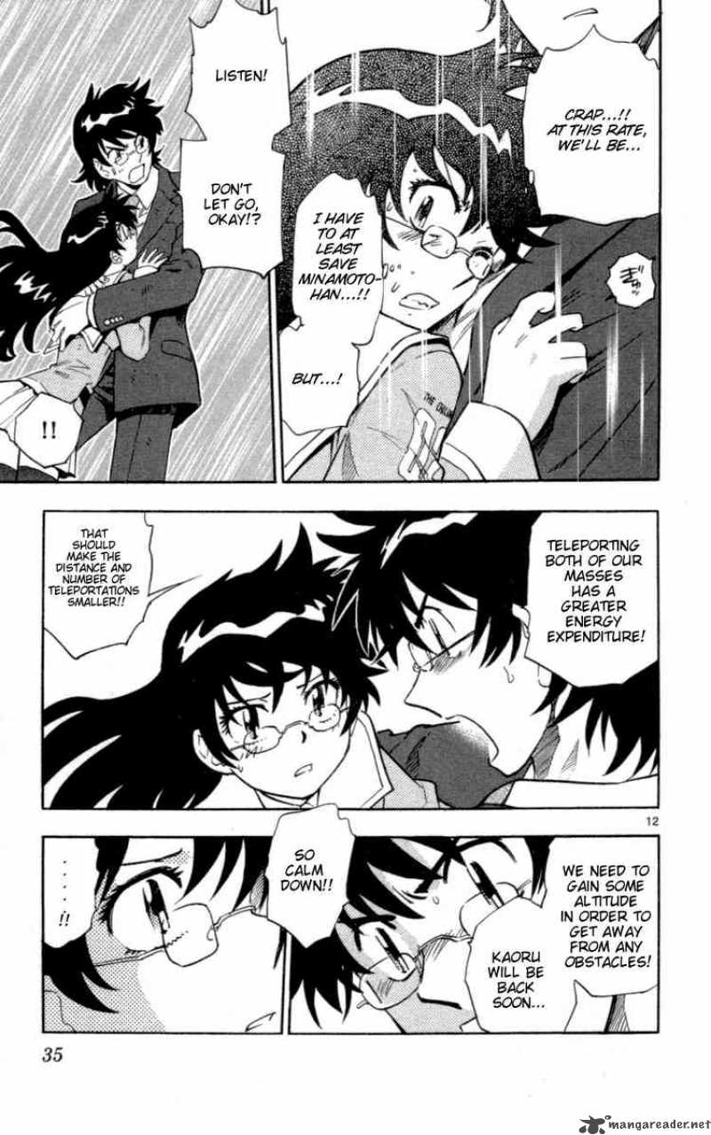 Zettai Karen Children 139 12