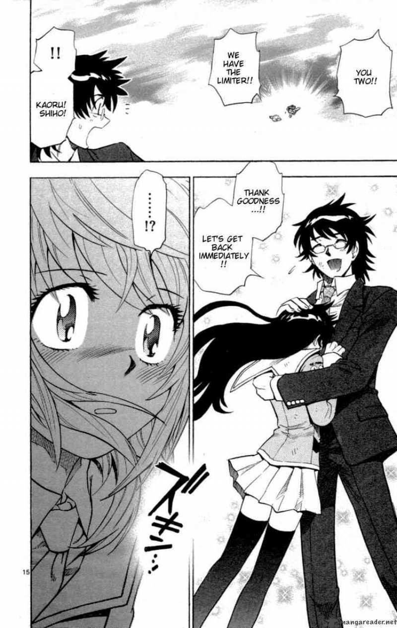 Zettai Karen Children 139 15