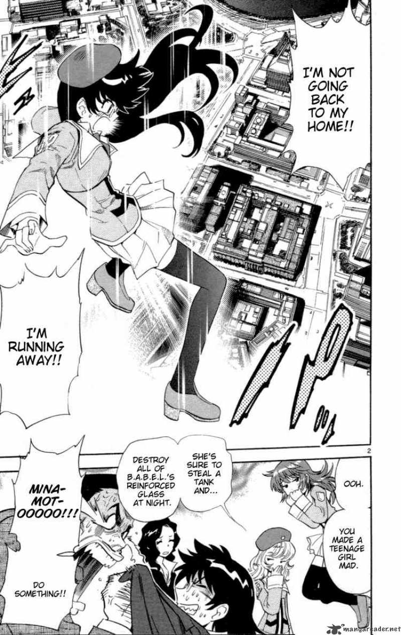 Zettai Karen Children 139 2