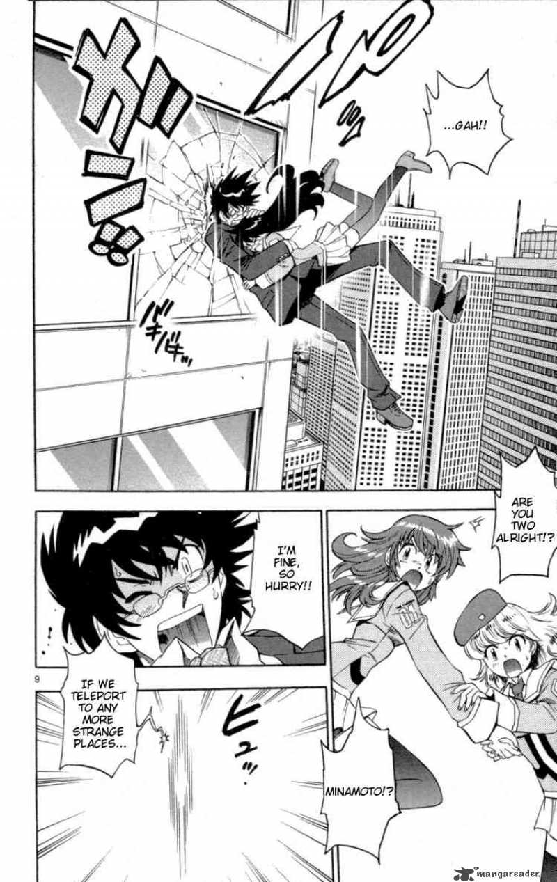 Zettai Karen Children 139 9