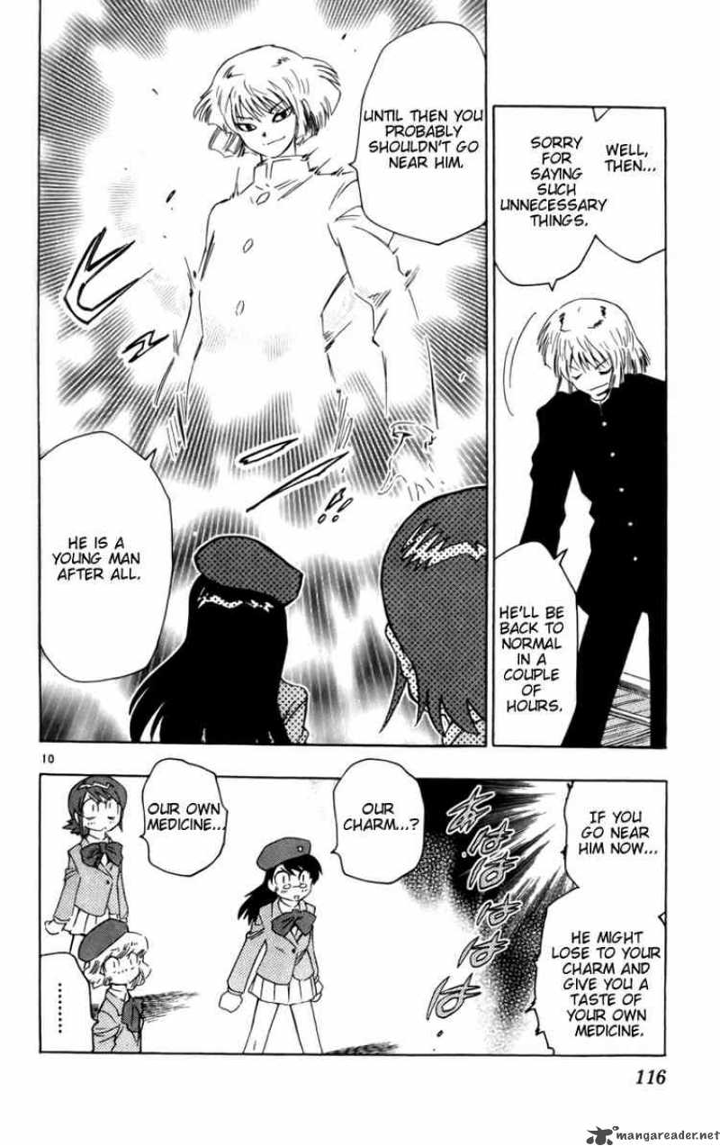 Zettai Karen Children 14 10