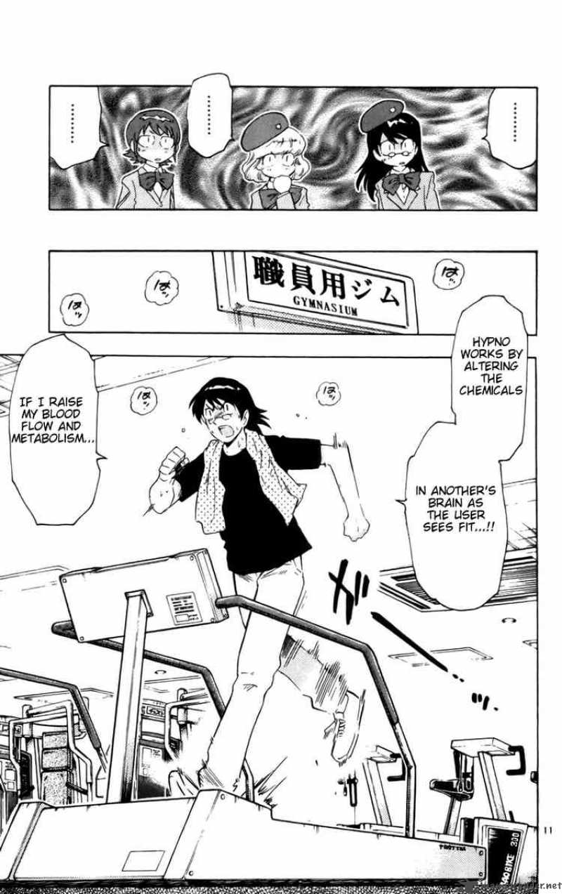 Zettai Karen Children 14 11
