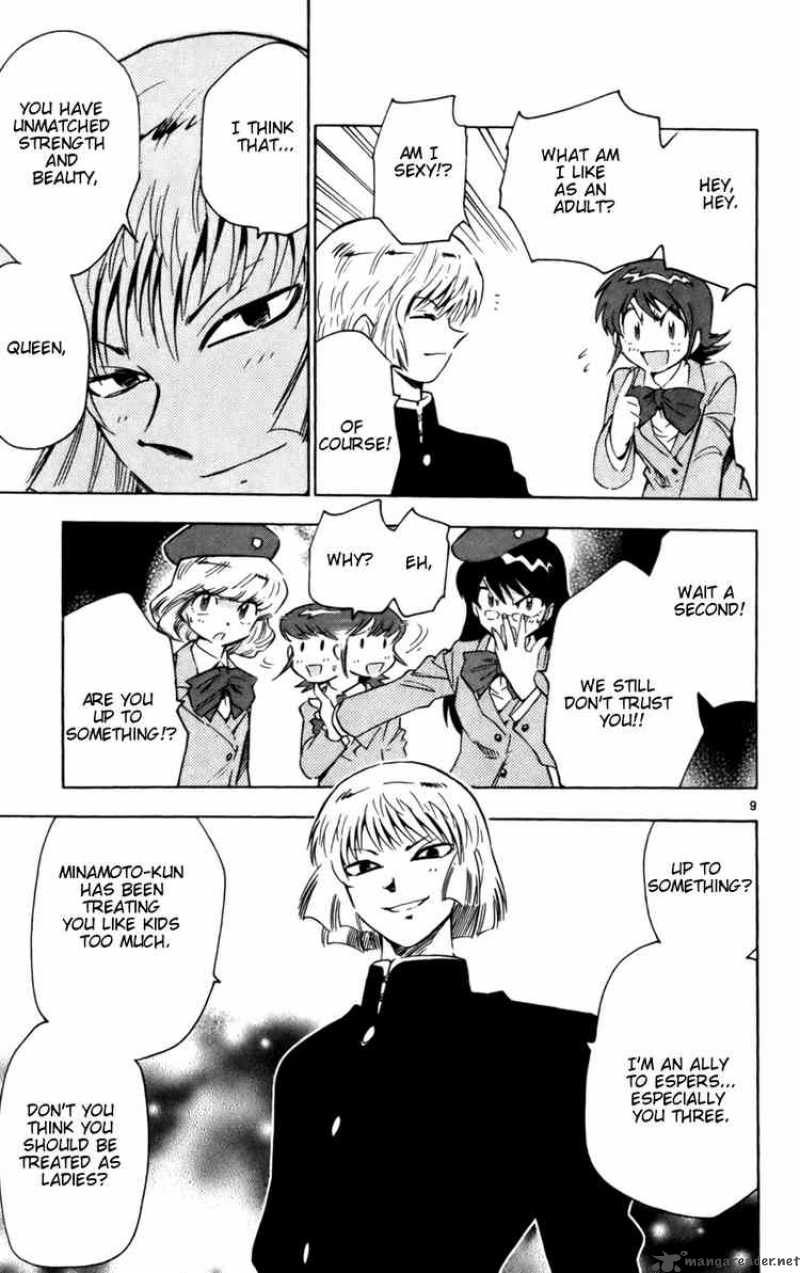 Zettai Karen Children 14 9