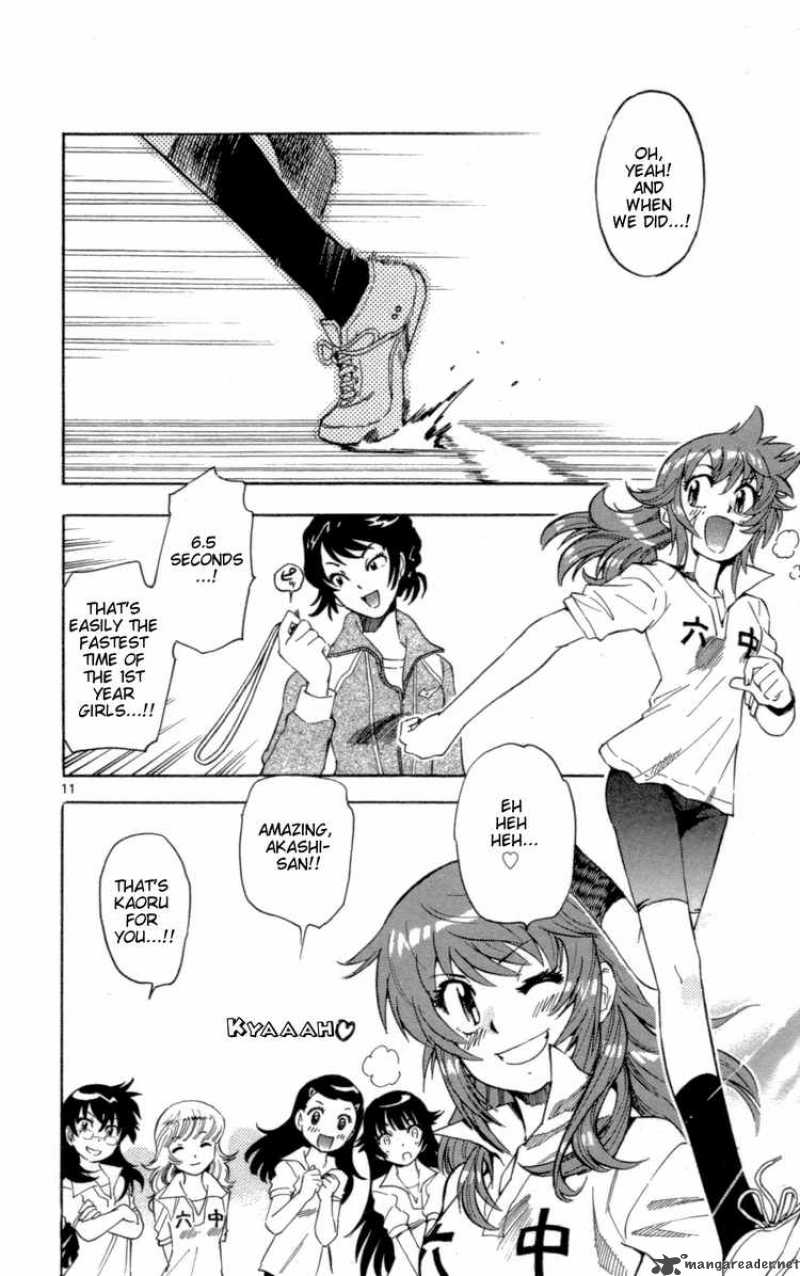Zettai Karen Children 140 12