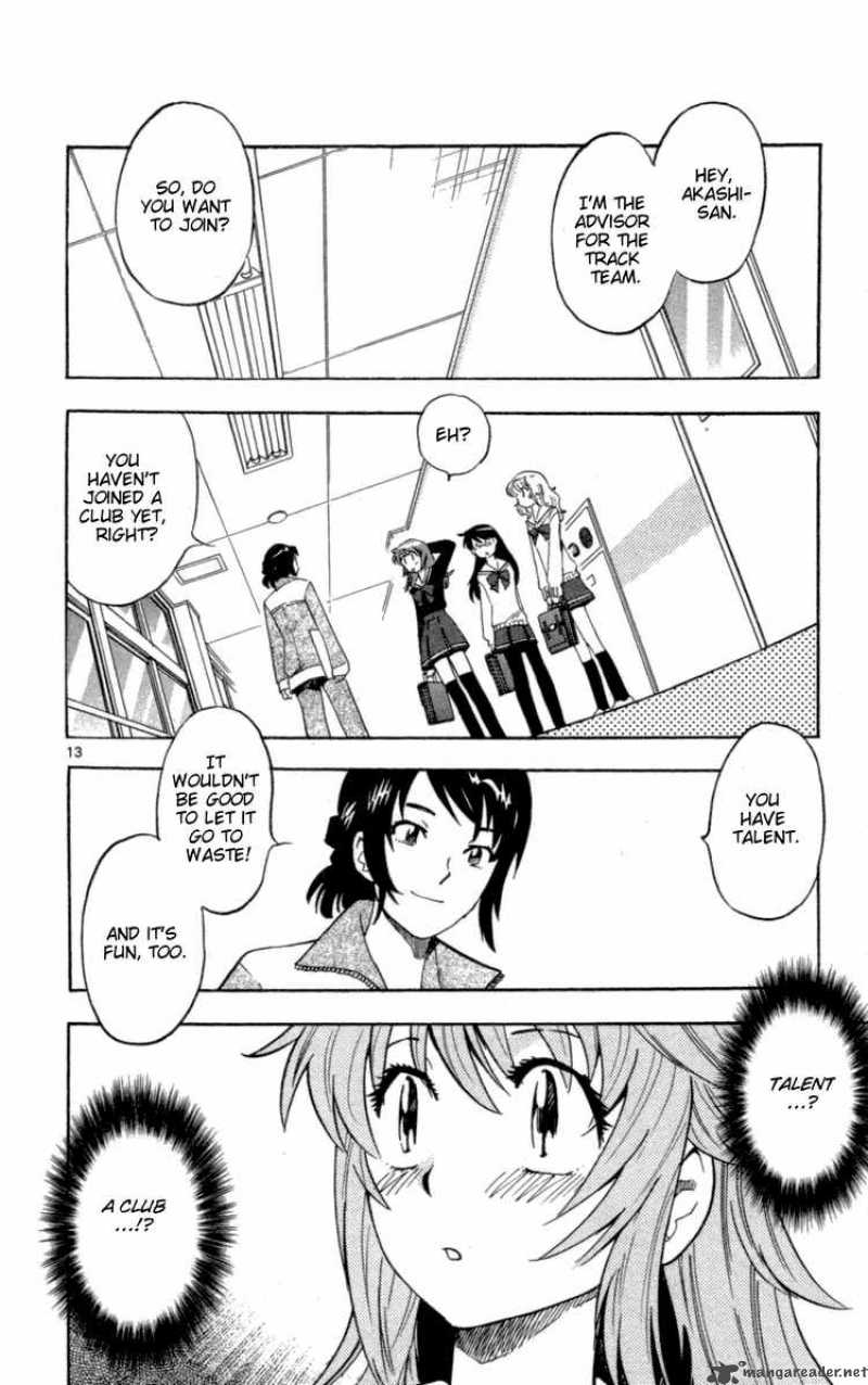 Zettai Karen Children 140 14