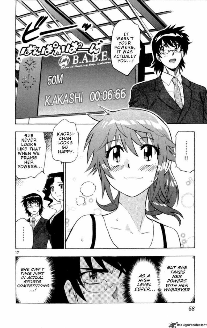 Zettai Karen Children 140 18
