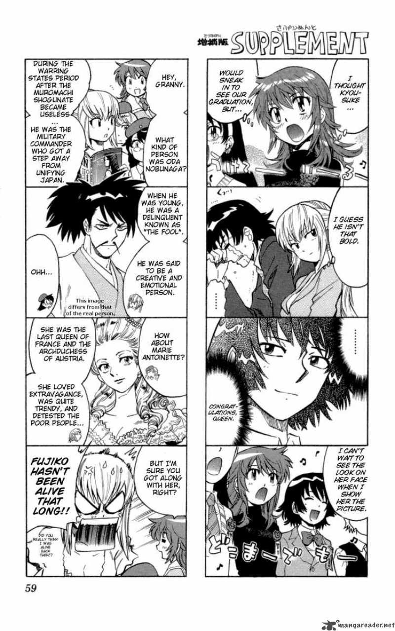 Zettai Karen Children 141 1
