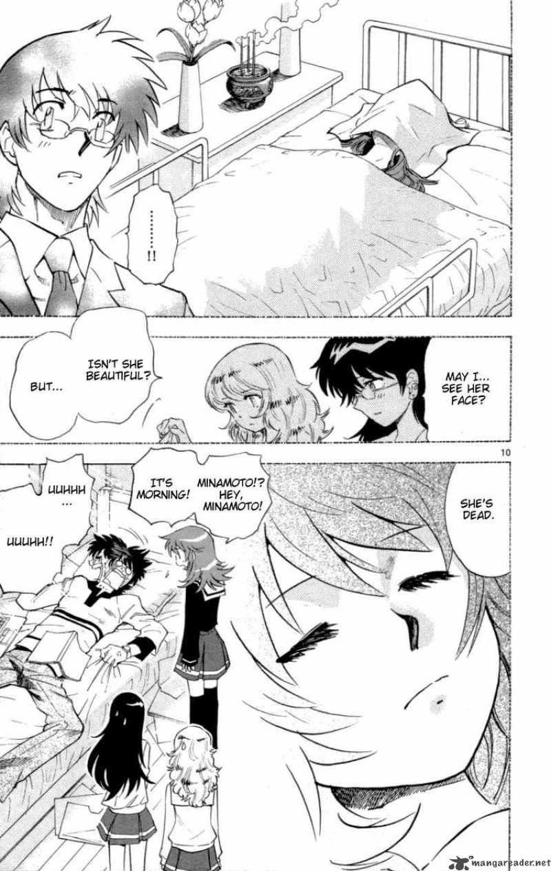 Zettai Karen Children 141 11