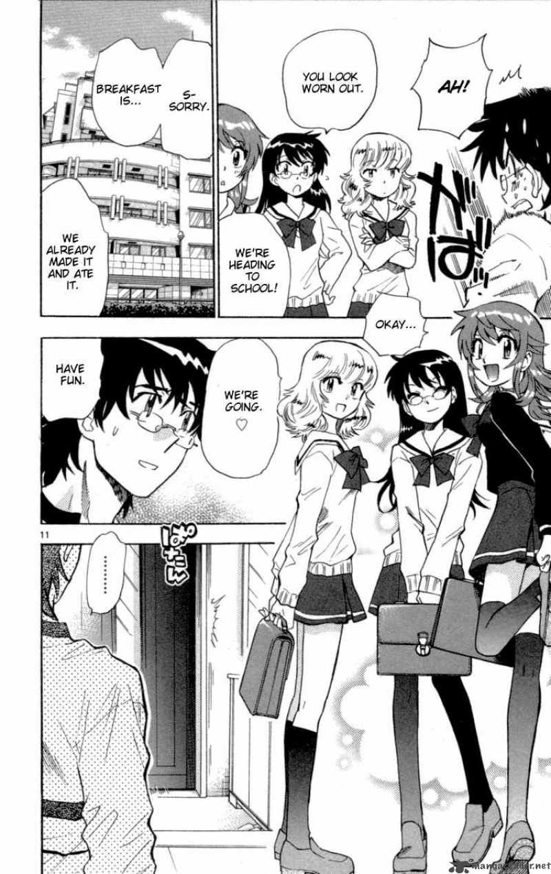 Zettai Karen Children 141 12