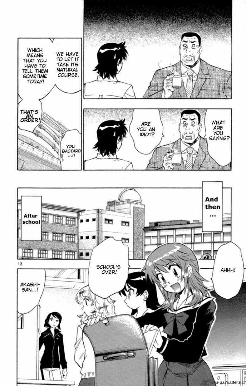 Zettai Karen Children 141 14
