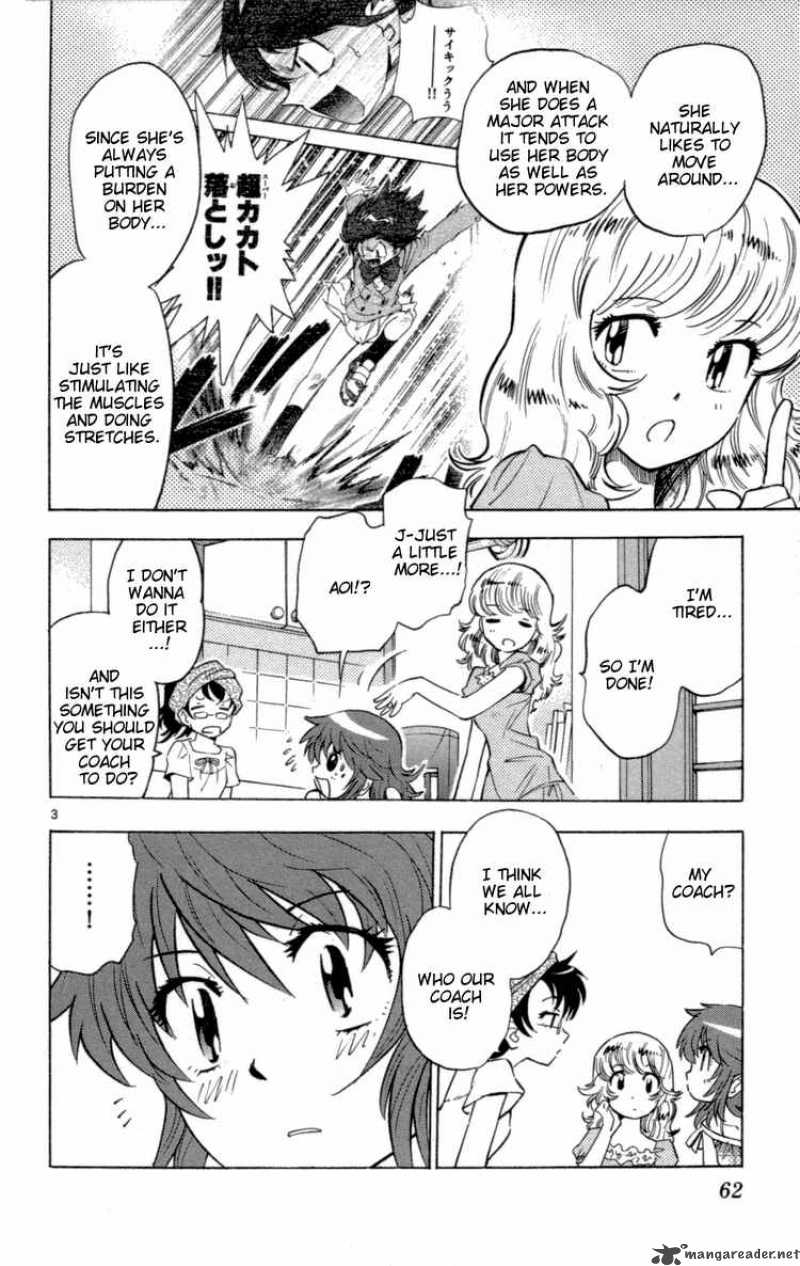Zettai Karen Children 141 4