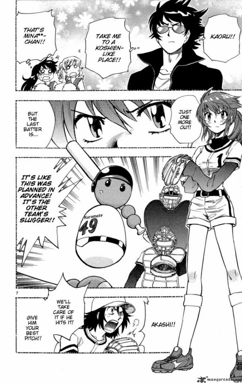 Zettai Karen Children 141 8
