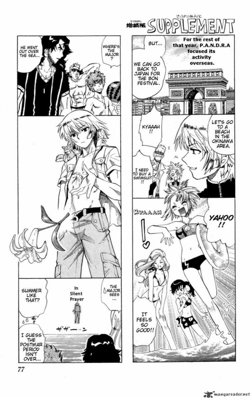 Zettai Karen Children 142 1