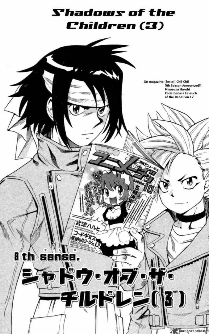 Zettai Karen Children 145 1