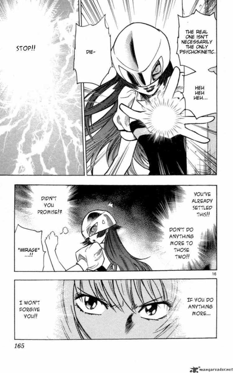 Zettai Karen Children 146 16