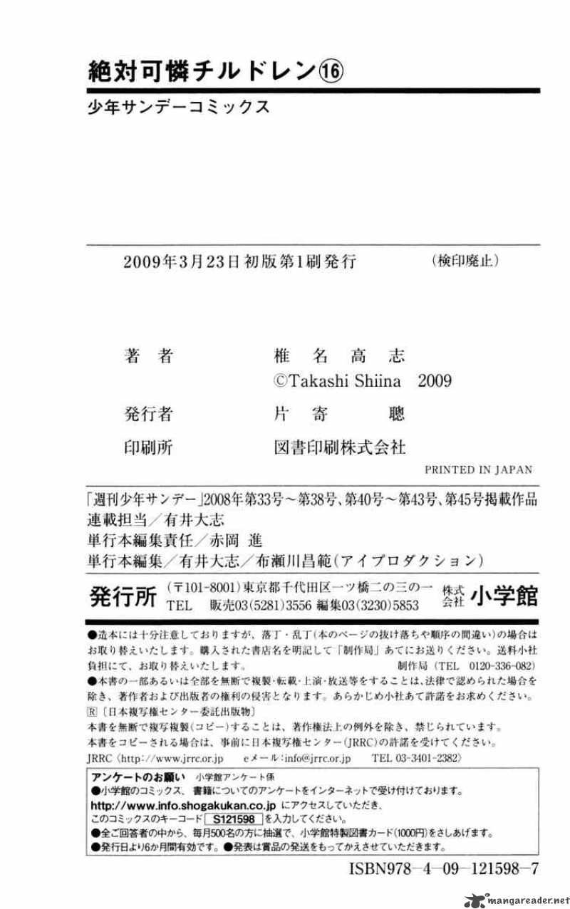 Zettai Karen Children 147 19