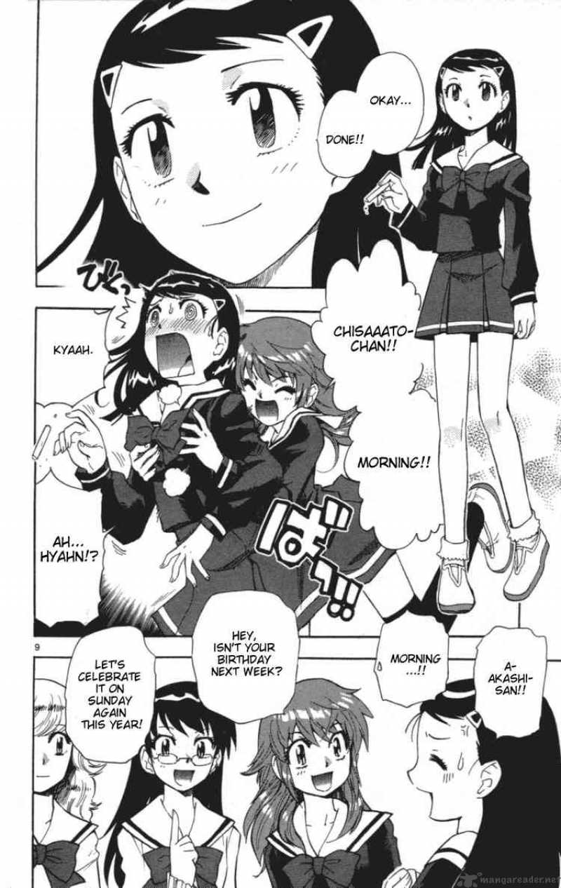 Zettai Karen Children 147 9